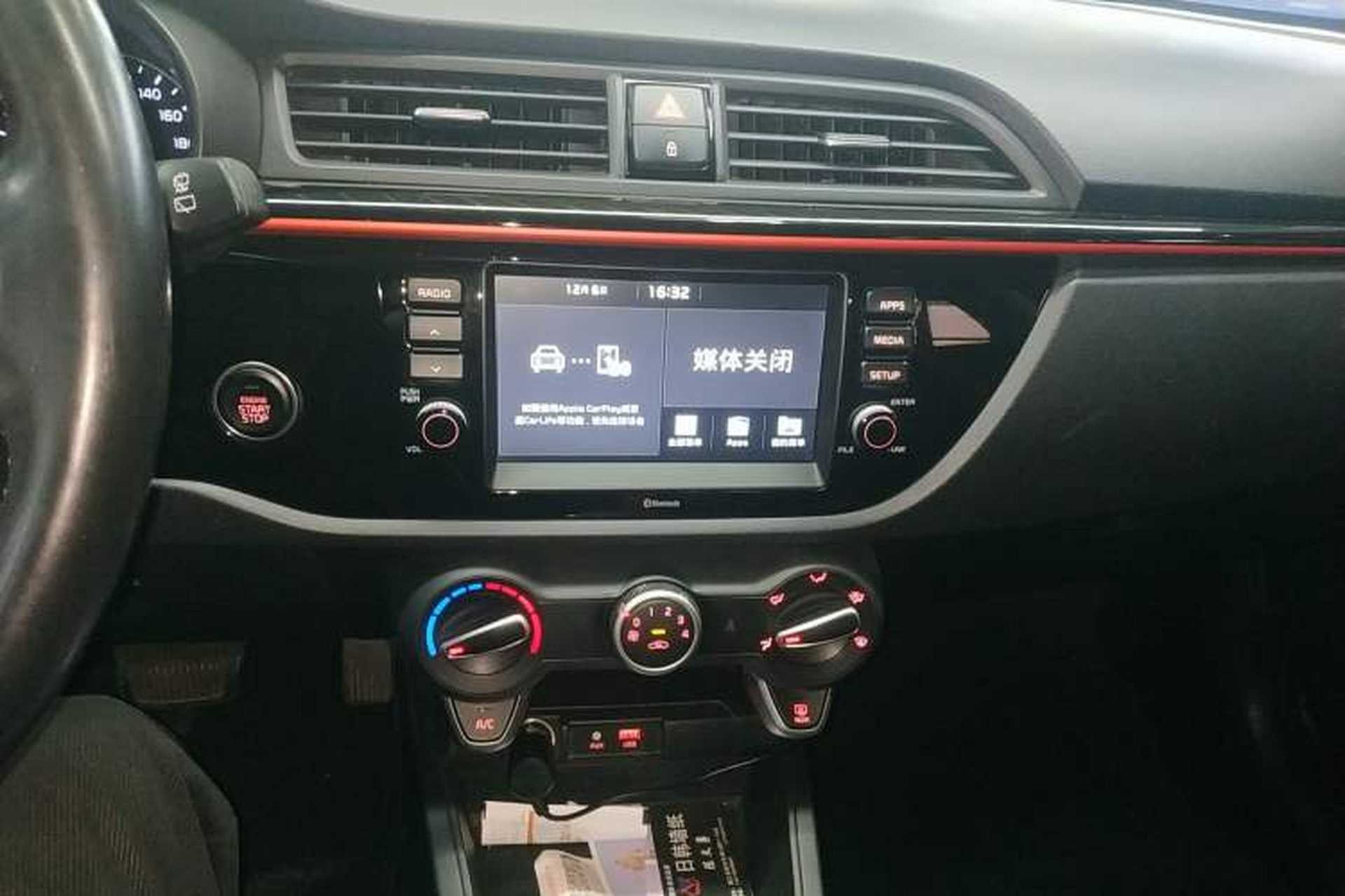 Used Kia KX Cross 2018 1.6L Automatic Dynamic Sunroof Version Audio And AC Panel