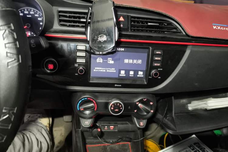 Used Kia KX Cross 2018 1.6L Automatic Dynamic Sunroof Version Audio And AC Panel
