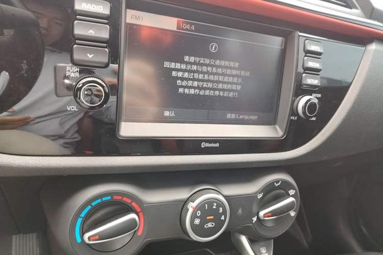 Used Kia KX Cross 2018 1.6L Automatic Dynamic Sunroof Version Audio And AC Panel