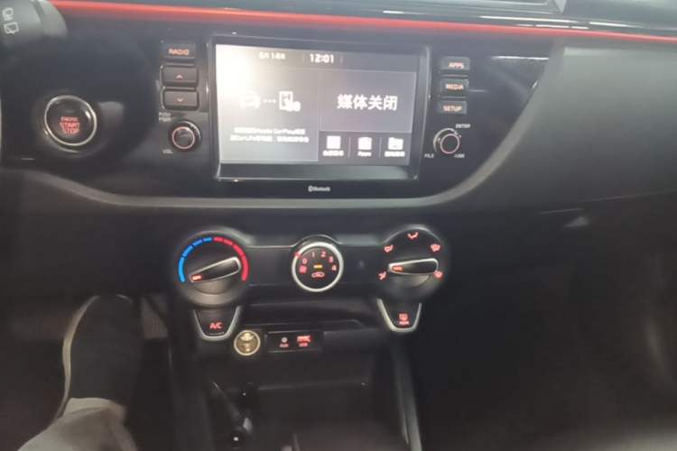 Used Kia KX Cross 2018 1.6L Automatic Dynamic Sunroof Version Audio And AC Panel
