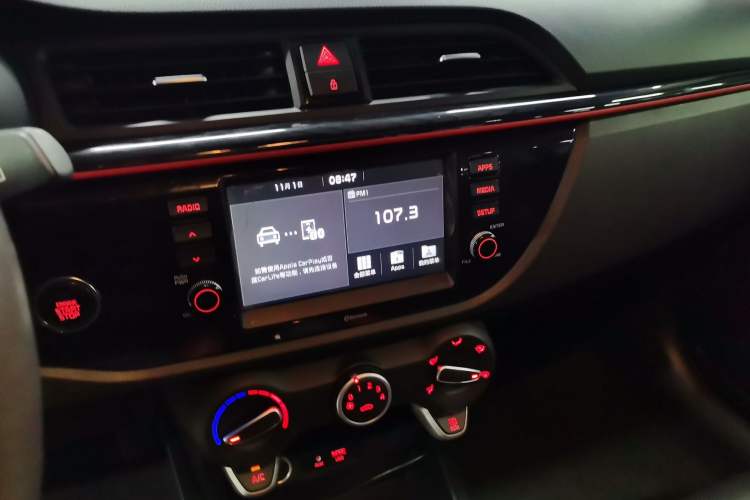 Used Kia KX Cross 2018 1.6L Automatic Dynamic Sunroof Version Audio And AC Panel