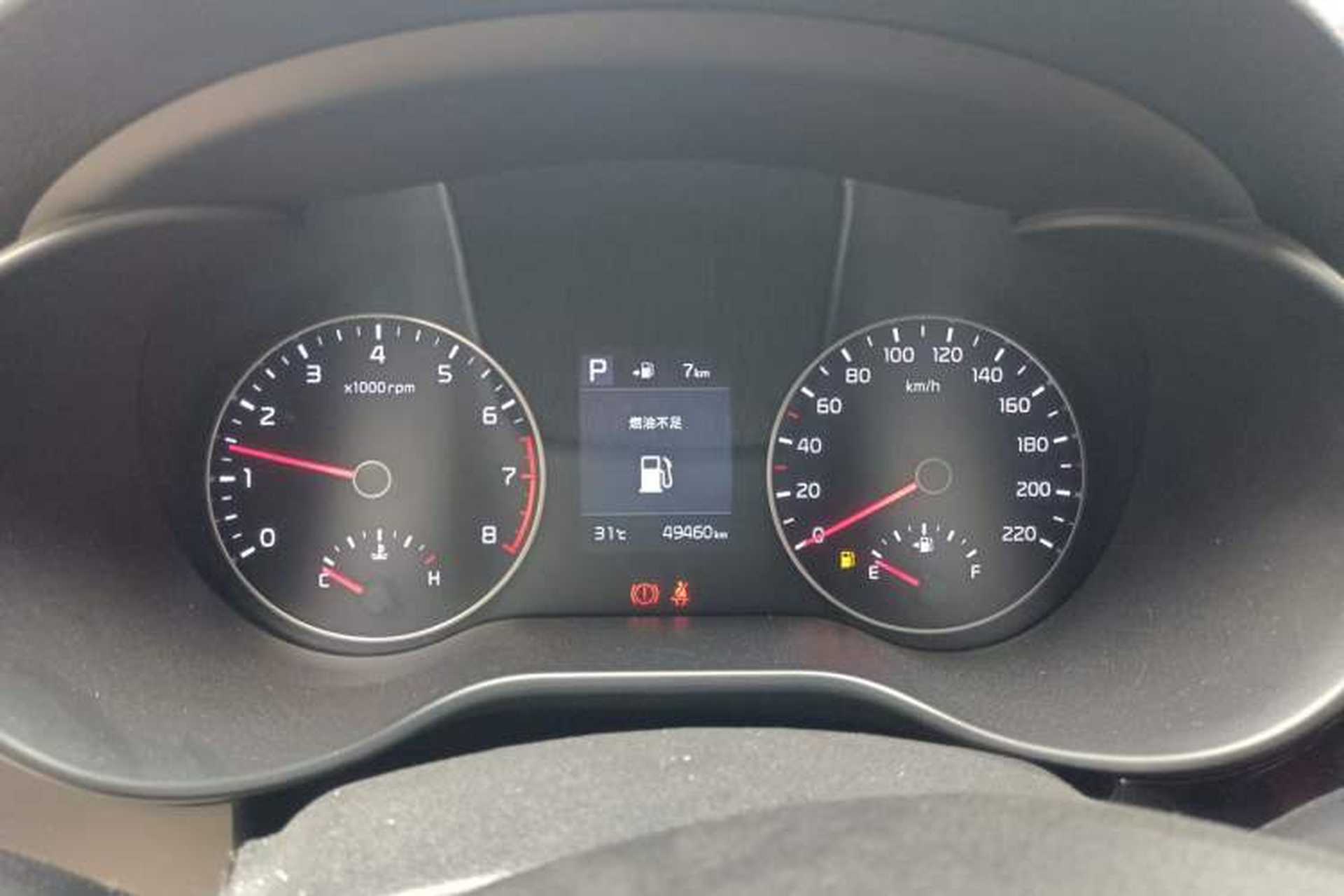 Used Kia KX Cross 2018 1.6L Automatic Dynamic Sunroof Version Instrument Cluster