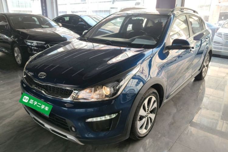 Ojetý Kia KX Cross 2018 1.6L Automatic Dynamic Sunroof Version Guazi used car, China used car export, Used car for sale, Used  cars, Cheapest cars for sale