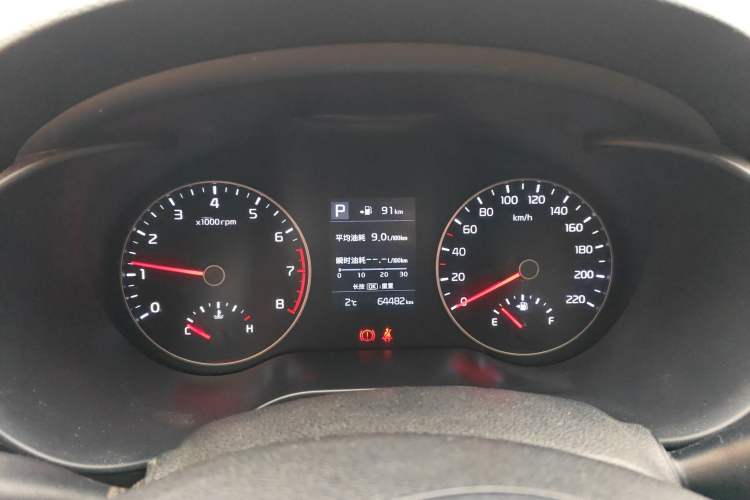Used Kia KX Cross 2018 1.6L Automatic Dynamic Sunroof Version Instrument Cluster