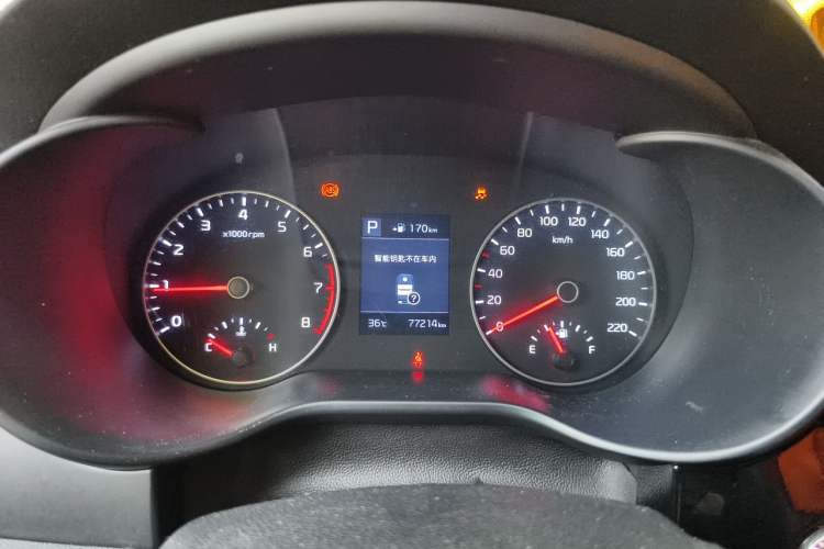 Used Kia KX Cross 2018 1.6L Automatic Dynamic Sunroof Version Instrument Cluster