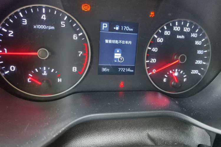 Used Kia KX Cross 2018 1.6L Automatic Dynamic Sunroof Version Odometer Close Up