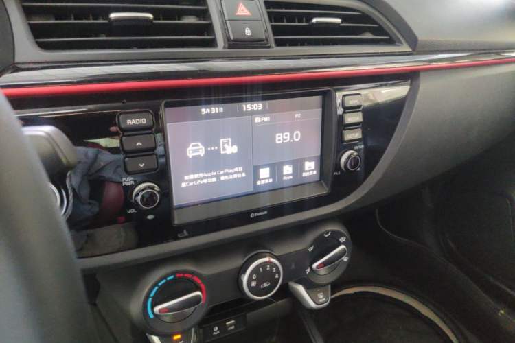 Used Kia KX Cross 2018 1.6L Automatic Dynamic Sunroof Version Audio And AC Panel