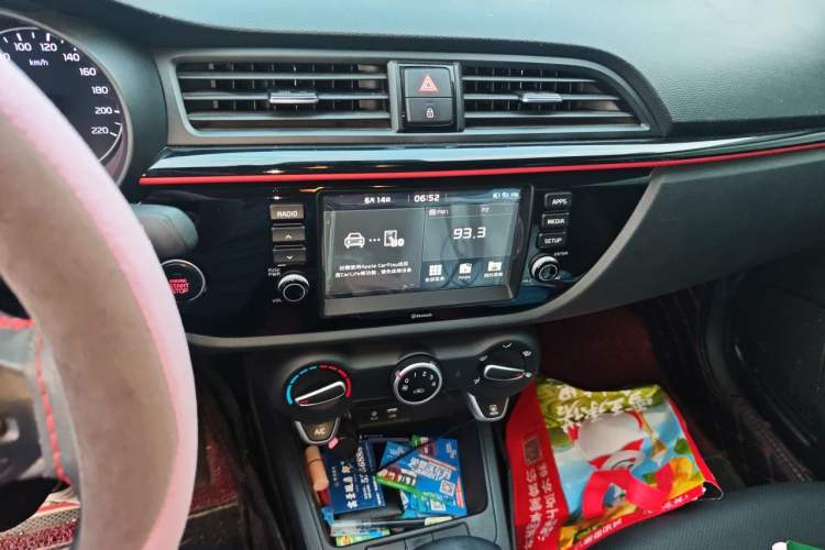 Used Kia KX Cross 2018 1.6L Automatic Dynamic Sunroof Version Audio And AC Panel