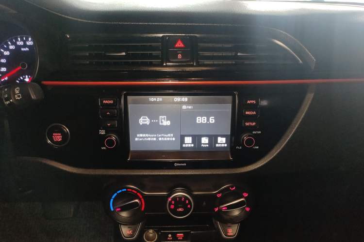 Used Kia KX Cross 2018 1.6L Automatic Dynamic Sunroof Version Audio And AC Panel