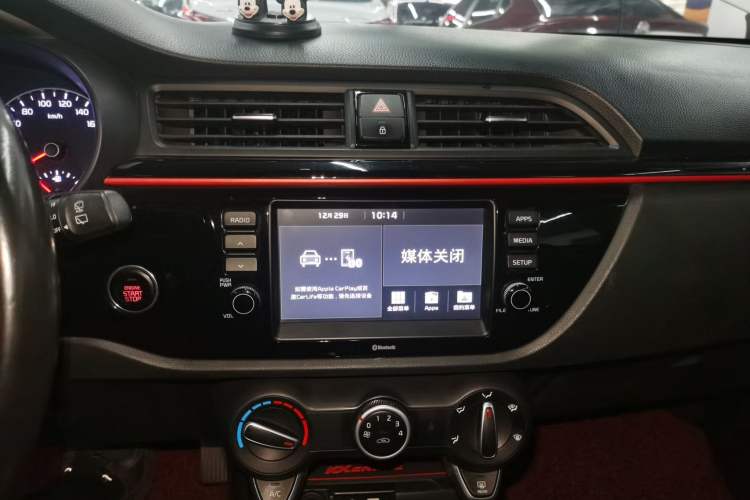 Used Kia KX Cross 2018 1.6L Automatic Dynamic Sunroof Version Audio And AC Panel