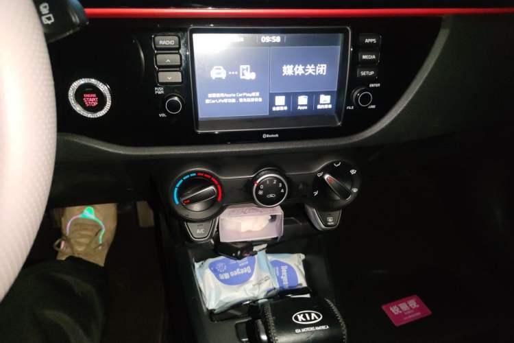 Used Kia KX Cross 2018 1.6L Automatic Dynamic Sunroof Version Audio And AC Panel