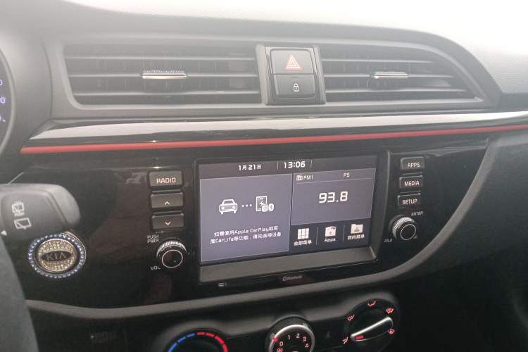 Used Kia KX Cross 2018 1.6L Automatic Dynamic Sunroof Version Audio And AC Panel