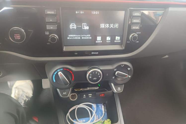 Used Kia KX Cross 2018 1.6L Automatic Dynamic Sunroof Version Audio And AC Panel