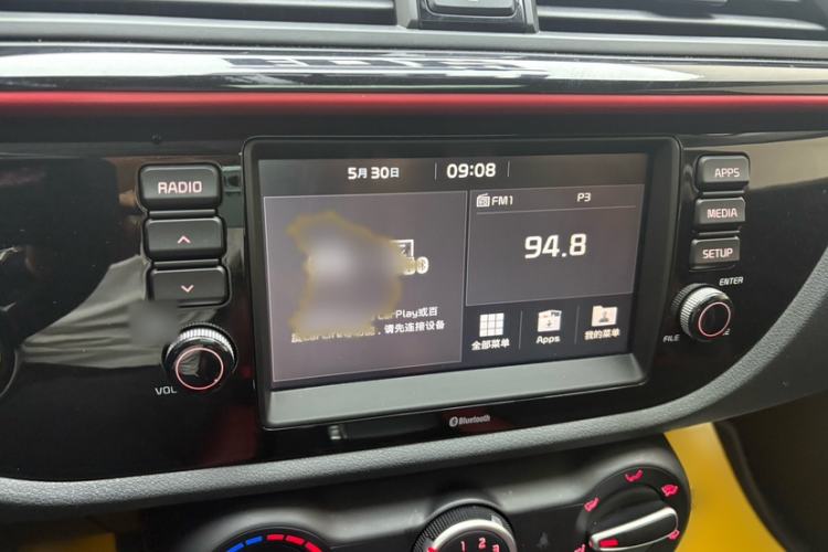 Used Kia KX Cross 2018 1.6L Automatic Dynamic Sunroof Version Audio And AC Panel