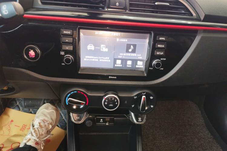 Used Kia KX Cross 2018 1.6L Automatic Dynamic Sunroof Version Audio And AC Panel
