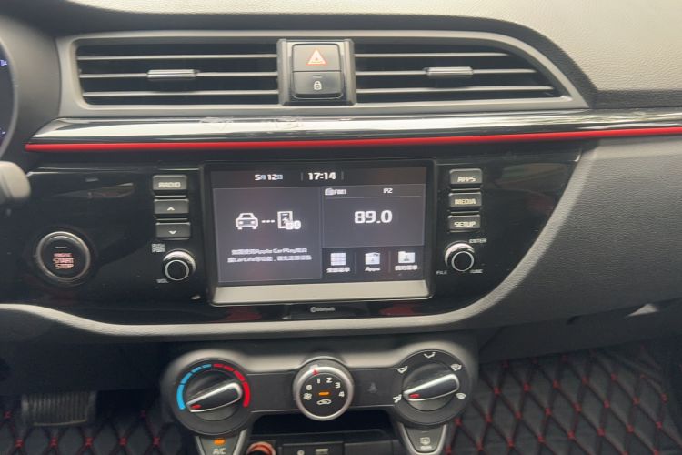 Used Kia KX Cross 2018 1.6L Automatic Dynamic Sunroof Version Audio And AC Panel