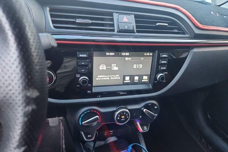 Used Kia KX Cross 2018 1.6L Automatic Dynamic Sunroof Version Audio And AC Panel