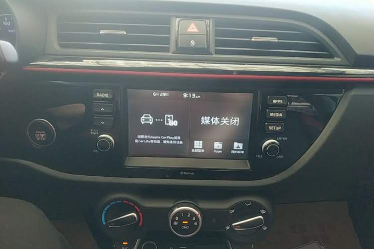Used Kia KX Cross 2018 1.6L Automatic Dynamic Sunroof Version Audio And AC Panel