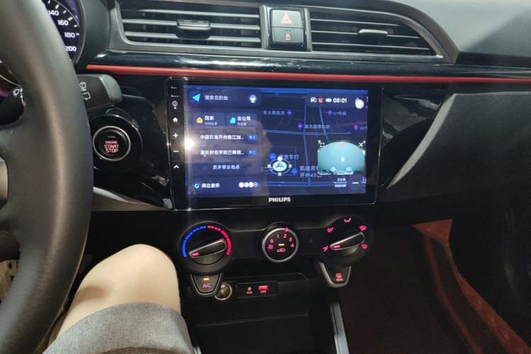 Used Kia KX Cross 2018 1.6L Automatic Dynamic Sunroof Version Audio And AC Panel