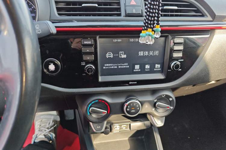 Used Kia KX Cross 2018 1.6L Automatic Dynamic Sunroof Version Audio And AC Panel