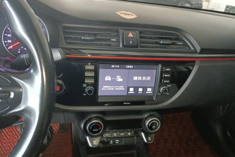 Used Kia KX Cross 2018 1.6L Automatic Dynamic Sunroof Version Audio And AC Panel