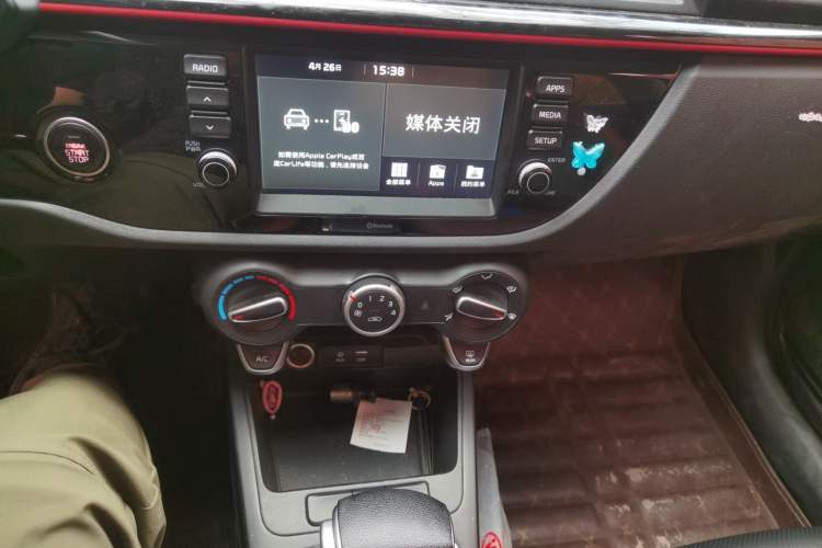 Used Kia KX Cross 2018 1.6L Automatic Dynamic Sunroof Version Audio And AC Panel