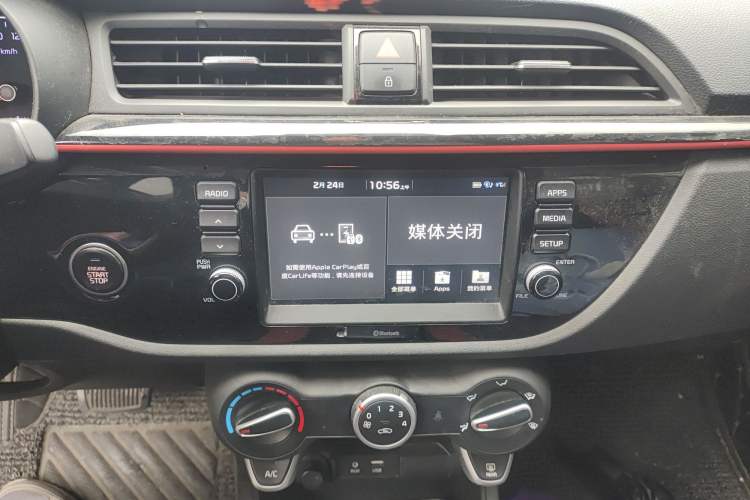 Used Kia KX Cross 2018 1.6L Automatic Dynamic Sunroof Version Audio And AC Panel