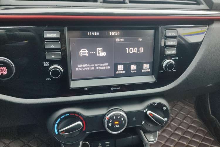 Used Kia KX Cross 2018 1.6L Automatic Dynamic Sunroof Version Audio And AC Panel