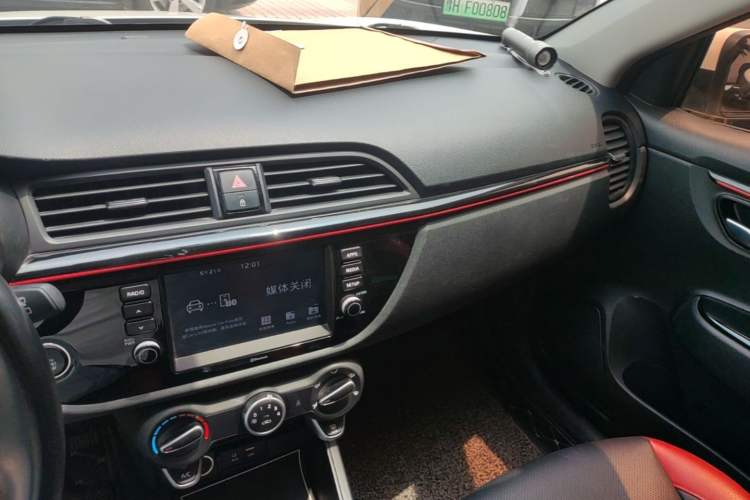 Used Kia KX Cross 2018 1.6L Automatic Dynamic Sunroof Version Audio And AC Panel
