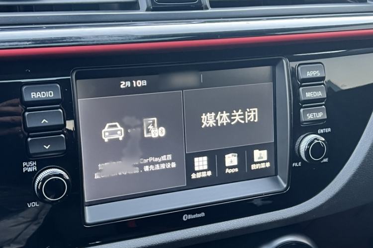 Used Kia KX Cross 2018 1.6L Automatic Dynamic Sunroof Version Interior 11