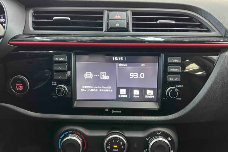 Used Kia KX Cross 2018 1.6L Automatic Dynamic Sunroof Version Interior 4