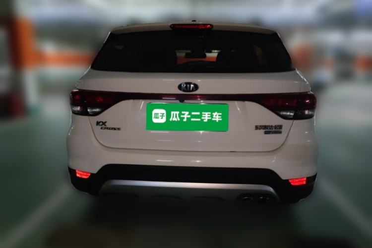 Used Kia KX Cross 2018 1.6L Automatic Dynamic Sunroof Version Rear