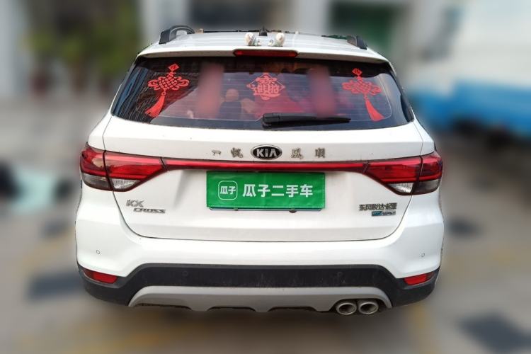 Used Kia KX Cross 2018 1.6L Automatic Dynamic Sunroof Version Rear