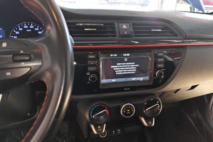 Used Kia KX Cross 2019 1.6L Automatic Dynamic Sunroof Version China VI Audio And AC Panel