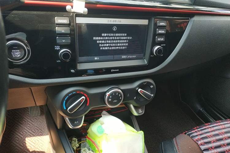 Used Kia KX Cross 2019 1.6L Automatic Dynamic Sunroof Version China VI Audio And AC Panel