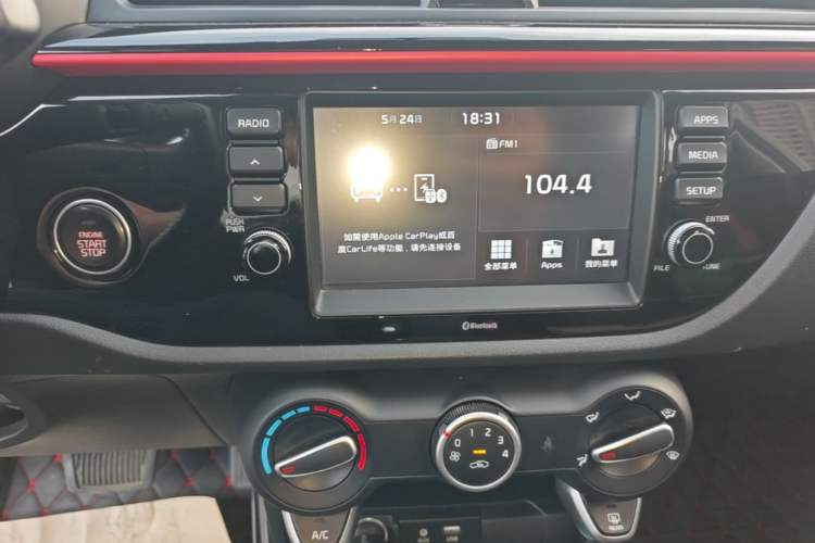 Used Kia KX Cross 2019 1.6L Automatic Dynamic Sunroof Version China VI Audio And AC Panel