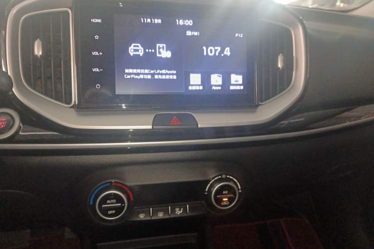 Used Kia kx1 Stonic 2019 1.4L Automatic Fun Edition China V Standard Audio And AC Panel