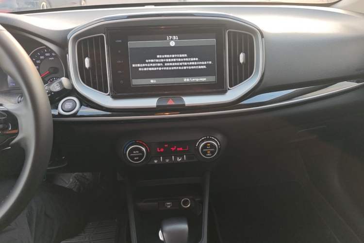 Used Kia kx1 Stonic 2019 1.4L Automatic Fun Edition China VI Audio And AC Panel