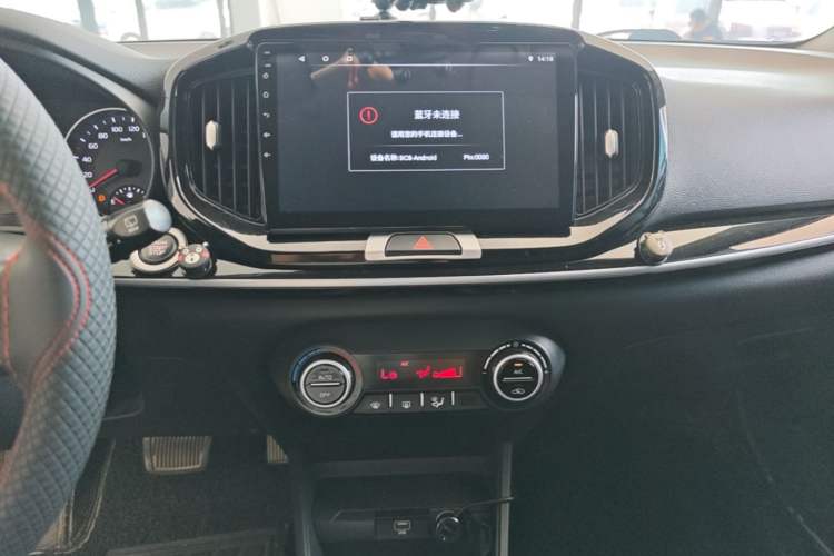 Used Kia kx1 Stonic 2019 1.4L Automatic Fun Edition China V Standard Audio And AC Panel