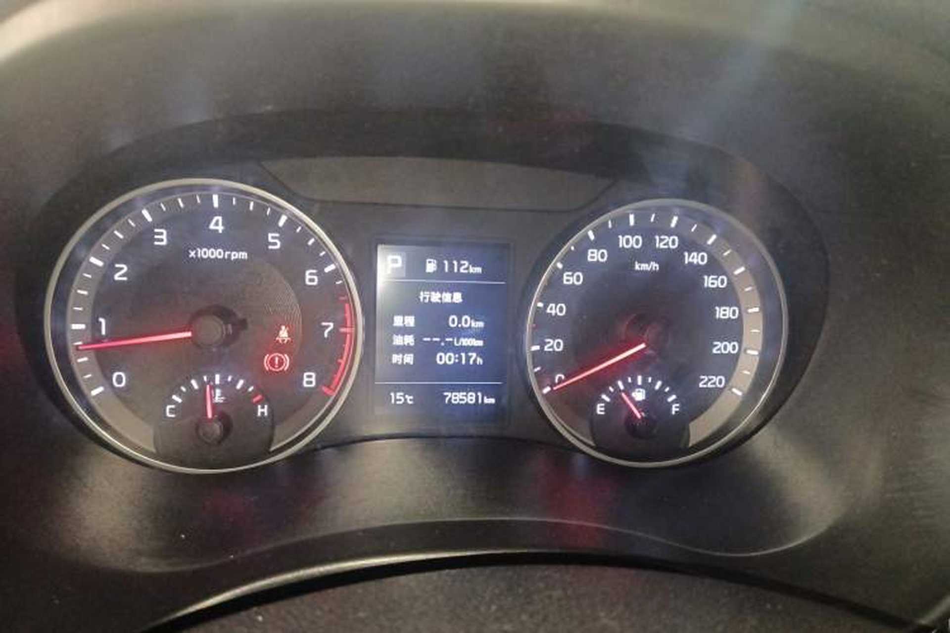 Used Kia kx1 Stonic 2019 1.4L Automatic Fun Edition China V Standard Instrument Cluster