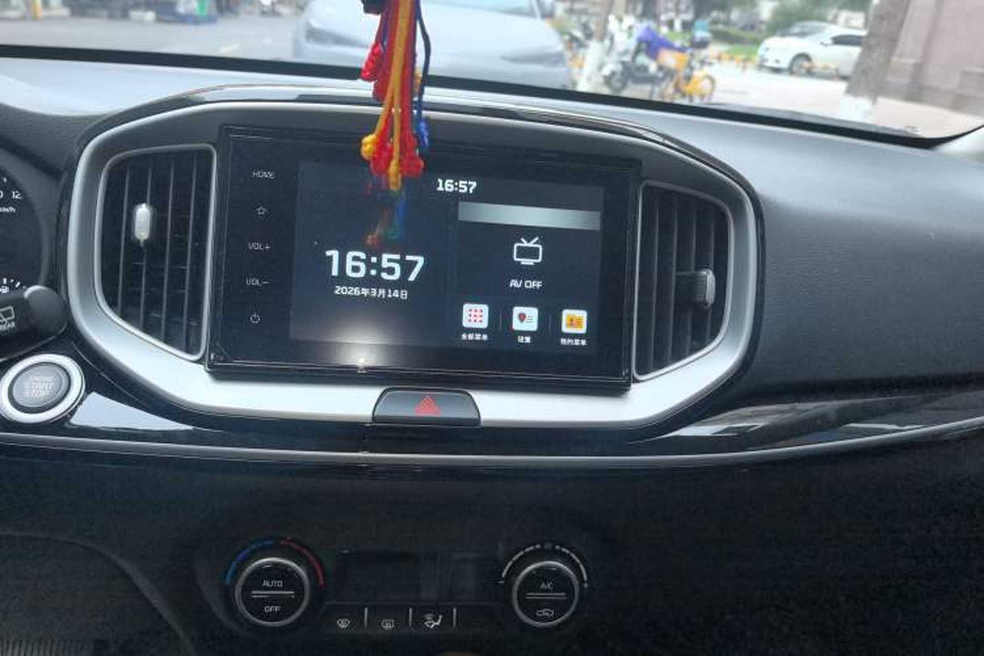 Used Kia kx1 Stonic 2019 1.4L Automatic Sport Edition China VI Audio And AC Panel