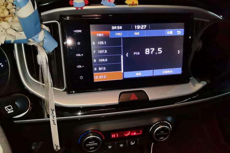 Used Kia kx1 Stonic 2019 1.4L Automatic Fun Edition China V Standard Audio And AC Panel