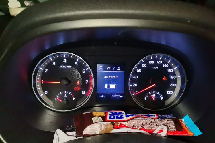 Used Kia kx1 Stonic 2019 1.4L Automatic Fun Edition China V Standard Instrument Cluster