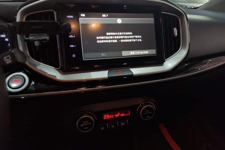 Used Kia kx1 Stonic 2019 1.4L Automatic Fun Edition China VI Audio And AC Panel