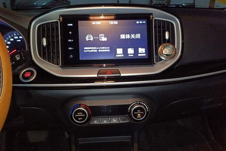 Used Kia kx1 Stonic 2019 1.4L Automatic Fun Edition China VI Audio And AC Panel