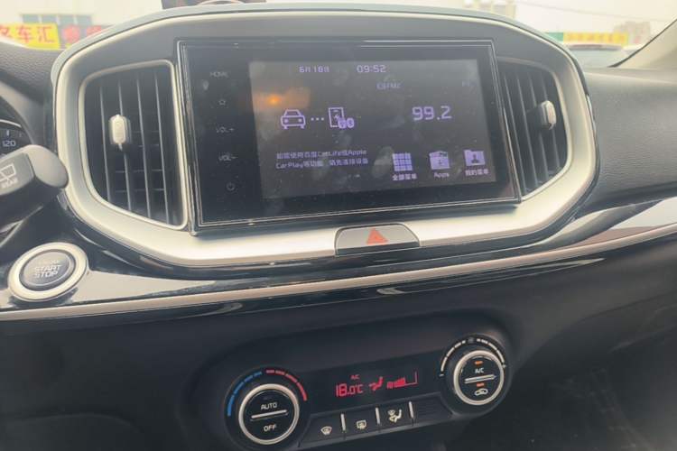 Used Kia kx1 Stonic 2019 1.4L Automatic Fun Edition China V Standard Audio And AC Panel