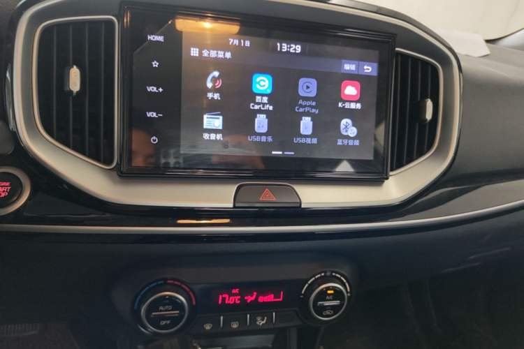 Used Kia kx1 Stonic 2019 1.4L Automatic Fun Edition China VI Audio And AC Panel