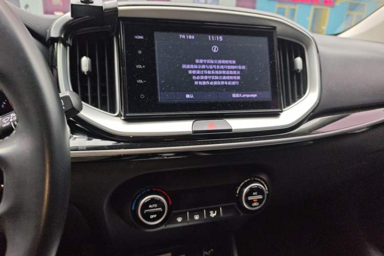 Used Kia kx1 Stonic 2019 1.4L Automatic Fun Edition China V Standard Audio And AC Panel