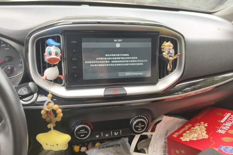 Used Kia kx1 Stonic 2019 1.4L Automatic Fun Edition China VI Audio And AC Panel