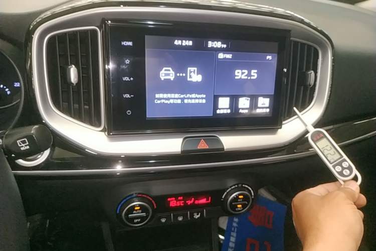 Used Kia kx1 Stonic 2019 1.4L Automatic Fun Edition China V Standard Audio And AC Panel